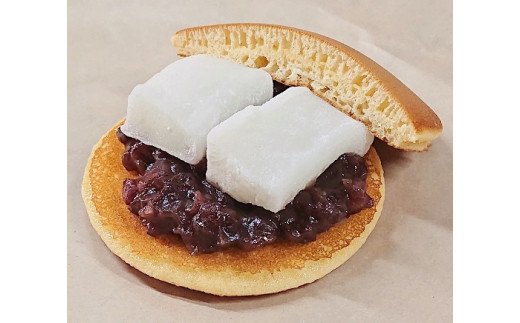 H-95　どら焼きアソート（５種類の詰め合わせ　１５個入り）